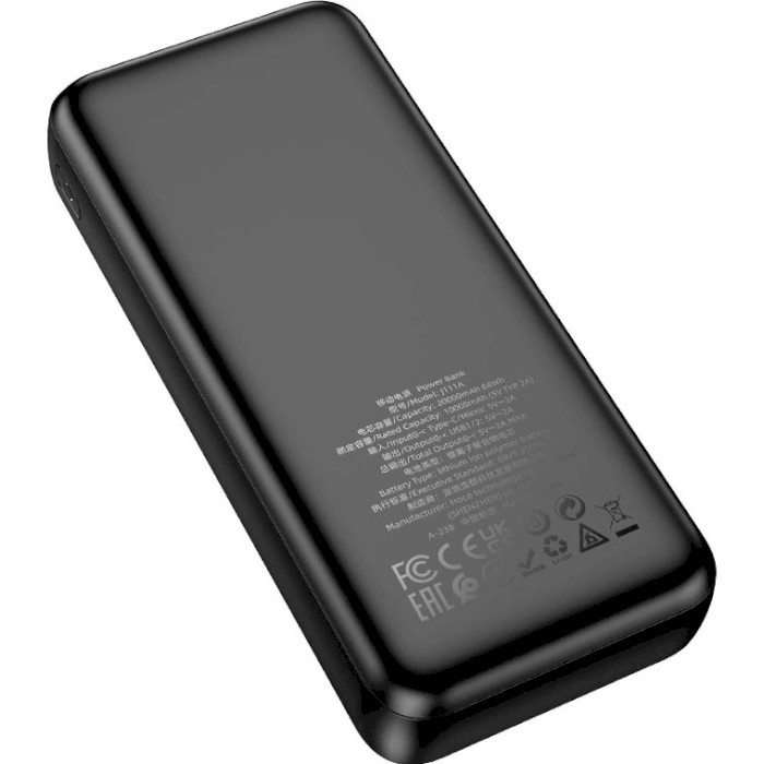 Повербанк HOCO J111A Smart 20000mAh Black