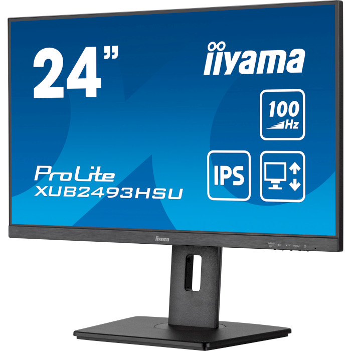 Монитор IIYAMA ProLite XUB2493HSU-B7