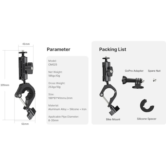 Шарнирное крепление на руль ULANZI CM025 Handlebar Action Camera Clamp Mount