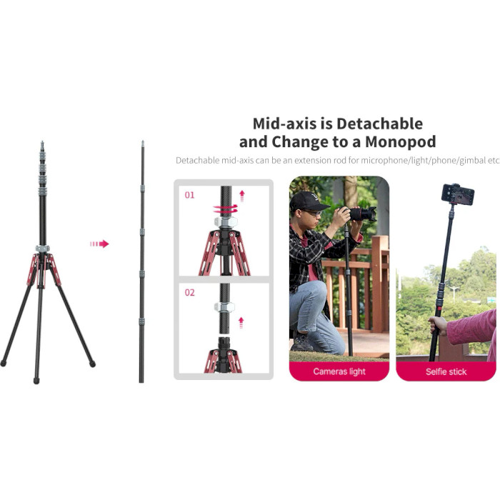 Штатив ULANZI MT-49 Carbon Fiber Portable Light Stand/Camera Tripod (UV-2784)