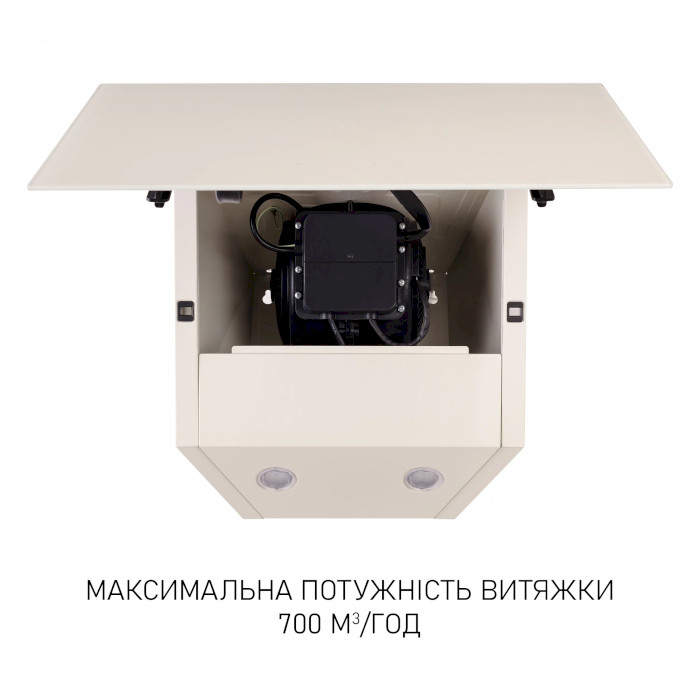 Витяжка MINOLA HVS 5242 IV 700 LED