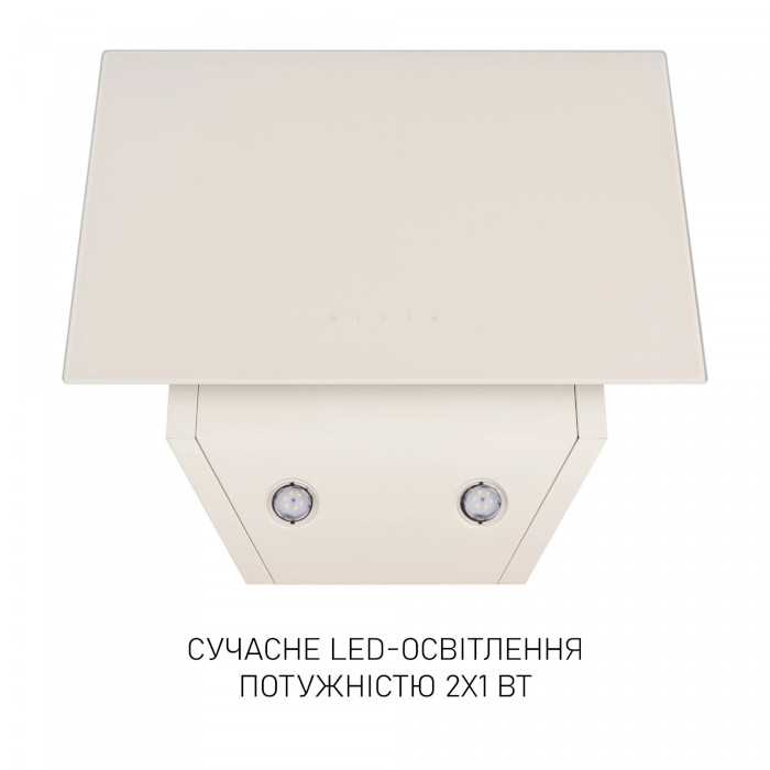 Витяжка MINOLA HVS 5242 IV 700 LED