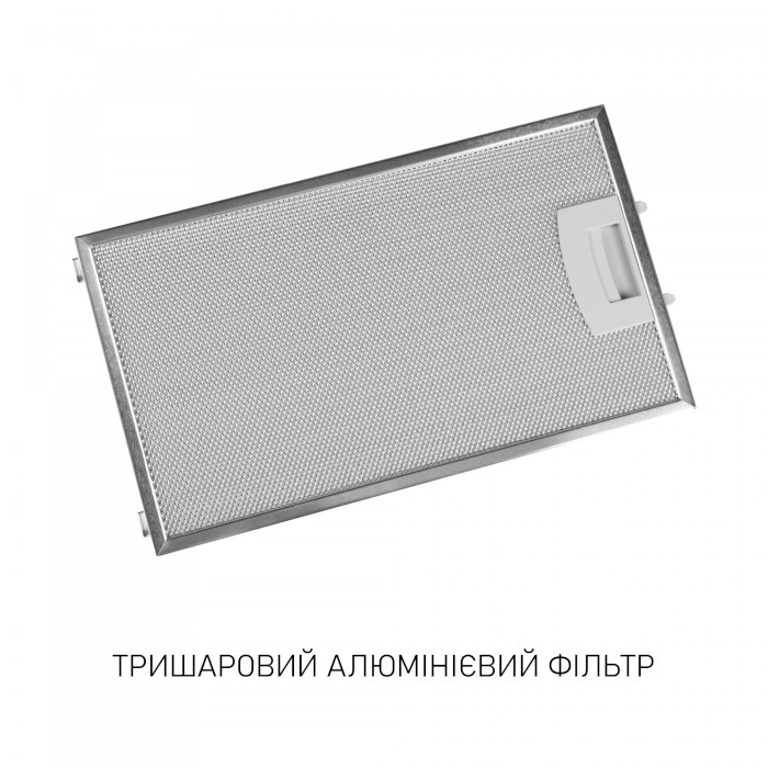 Витяжка MINOLA HVS 5242 IV 700 LED