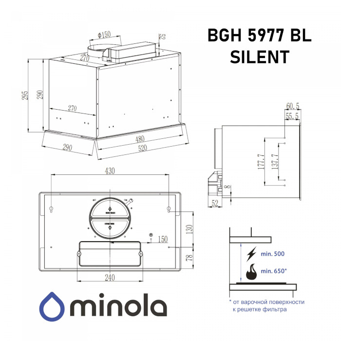 Вытяжка MINOLA BGH 5977 BL Silent