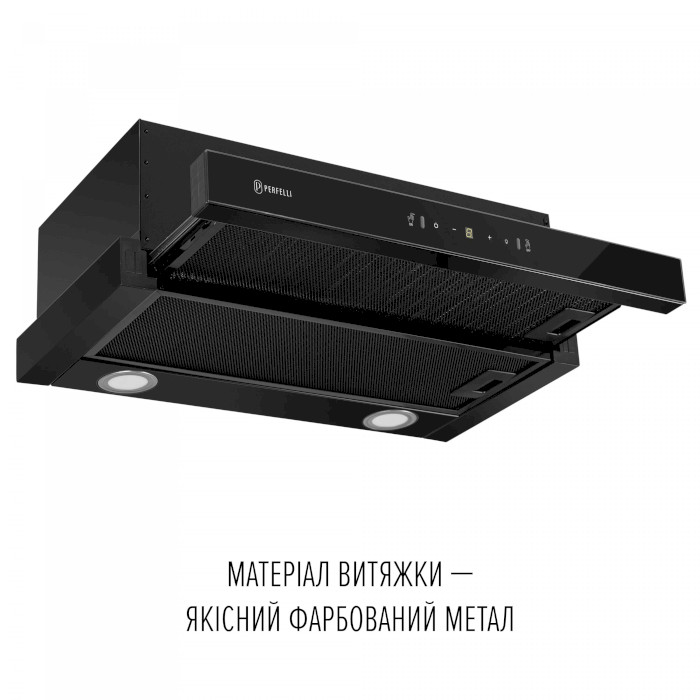 Витяжка PERFELLI DELIO 6PWB Nero