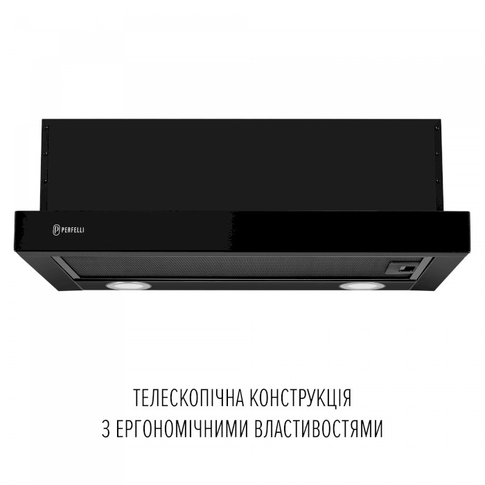 Витяжка PERFELLI TL 6822 BL 1200 LED