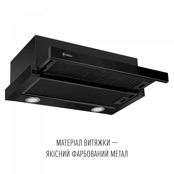 Витяжка PERFELLI TL 6822 BL 1200 LED