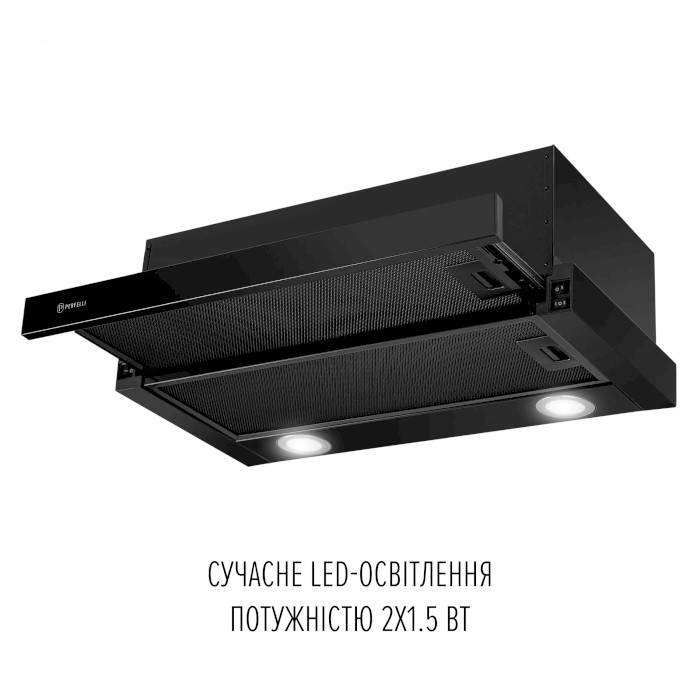 Витяжка PERFELLI TL 6822 BL 1200 LED