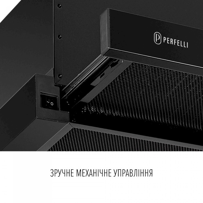 Витяжка PERFELLI TL 6822 BL 1200 LED