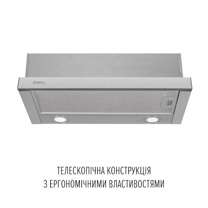 Витяжка PERFELLI TL 6822 I 1200 LED