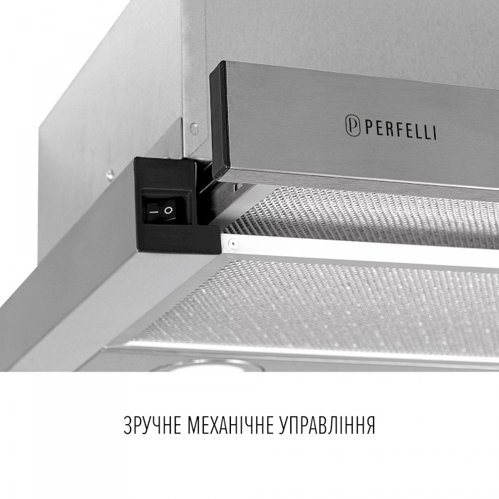 Витяжка PERFELLI TL 6822 I 1200 LED