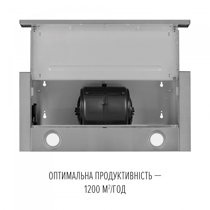 Витяжка PERFELLI TL 6822 I 1200 LED