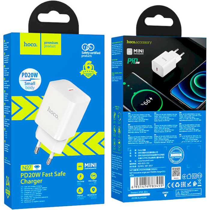 Зарядний пристрій HOCO N27 Innovative 1xUSB-C, PD20W White (6931474783455)