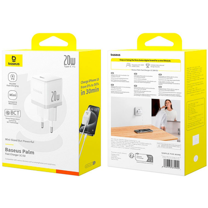 Зарядное устройство BASEUS Palm Fast Charger 1C 20W EU Moon White (P10111602213-00)