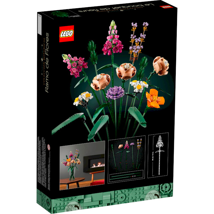 Конструктор LEGO Botanicals Букет квітів 756дет. (10280)