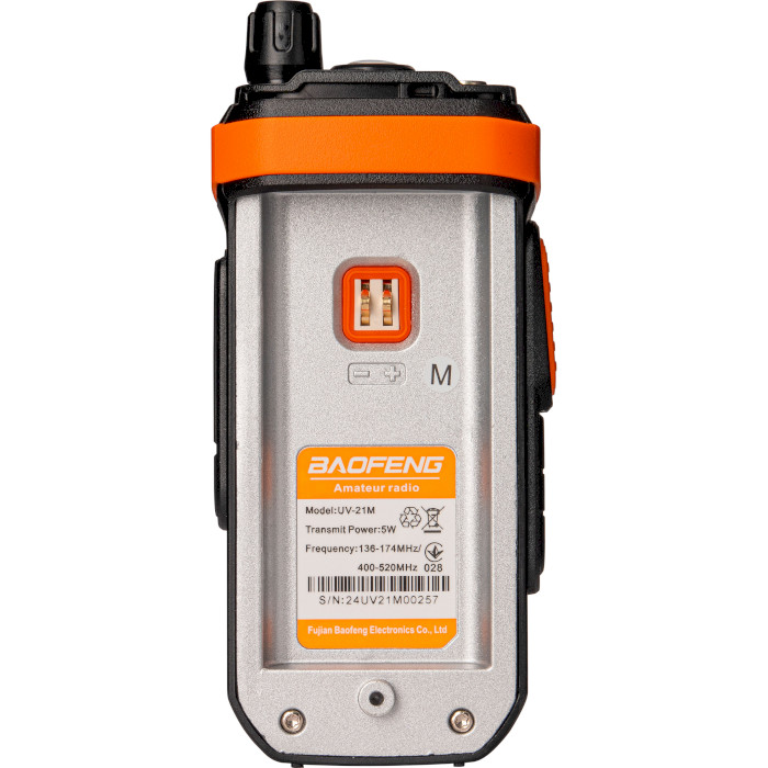 Рація BAOFENG UV-21M Orange