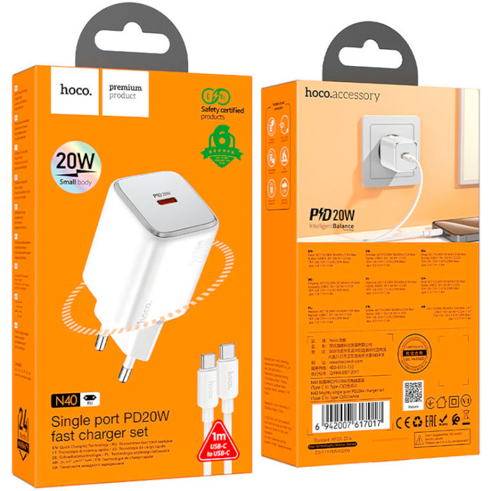 Зарядний пристрій HOCO N40 Mighty 1xUSB-C, PD20W White w/Type-C to Type-C cable (6942007617017)