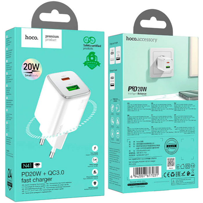 Зарядний пристрій HOCO N41 Almighty 1xUSB-A, 1xUSB-C, PD20W, QC3.0 White (6942007617031)