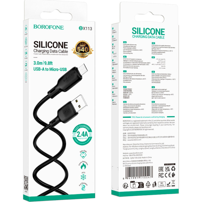 Кабель BOROFONE BX113 Lenny USB-A to Micro-USB 3м Black