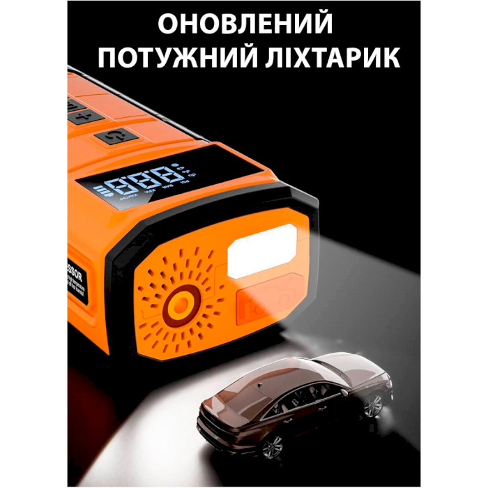 Портативное пускозарядное устройство ASPIRING Jump 3 8000mAh (JM8000PIWC)