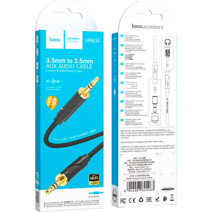 Кабель HOCO UPA30 Friend AUX Audio Cable mini-jack 3.5mm 1м Black (6942007625463)