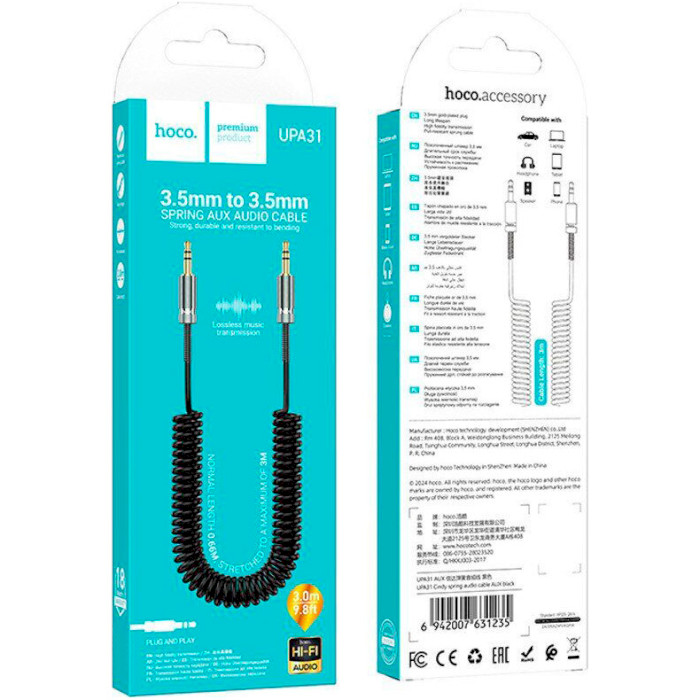 Кабель HOCO UPA31 Cindy Spring AUX Audio Cable mini-jack 3.5mm 3м Black (6942007631235)