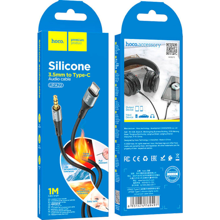 Кабель HOCO UPA22 Silicone Digital Audio Conversion Cable Type-C to 3.5mm 1м Black (6931474769497)