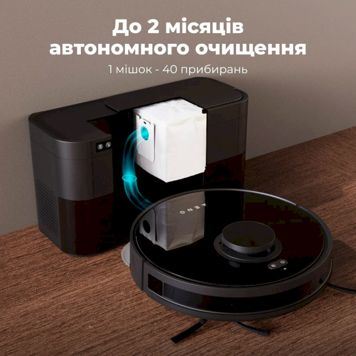 Робот-пылесос AENO RC5S (ARC0005S)