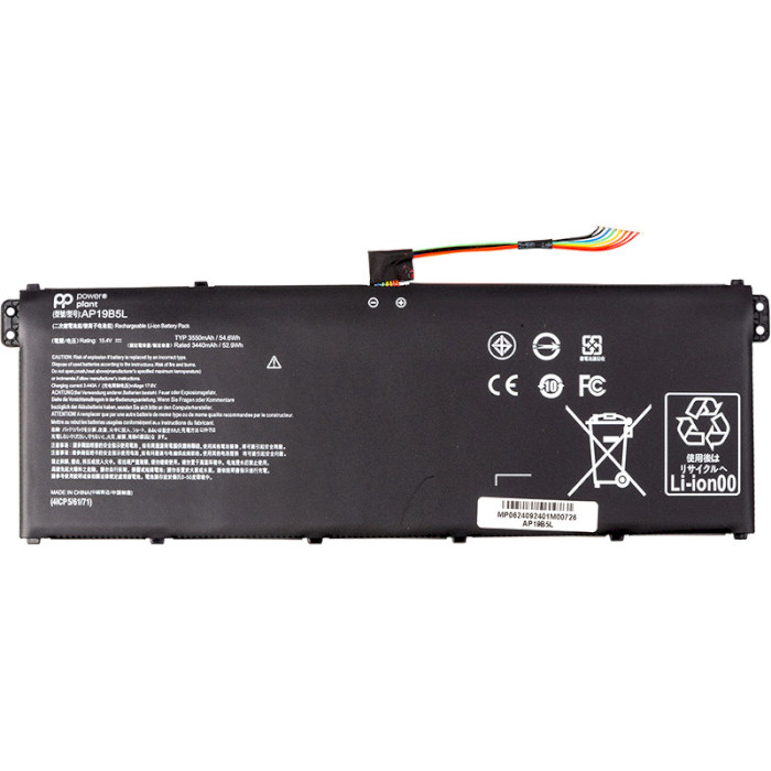 Аккумулятор POWERPLANT для ноутбука Acer Aspire 5 A514-54 (AP19B5L) 15.4V/3550mAh/54Wh (NB410798)