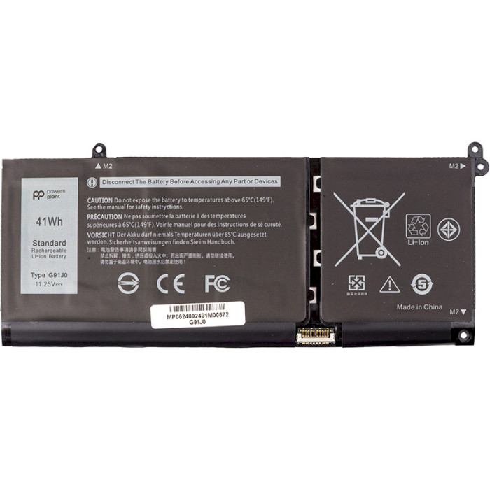 Аккумулятор POWERPLANT для ноутбука Dell Latitude 3320 (G91J0) 11.25V/3467mAh/41Wh (NB442157)