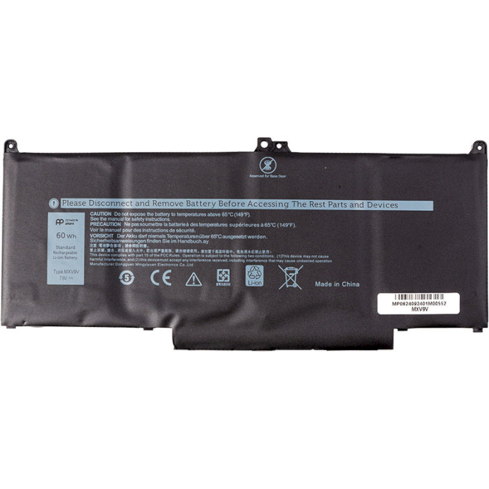 Аккумулятор POWERPLANT для ноутбука Dell Latitude 5300 (MXV9V) 7.6V/7500mAh/60Wh (NB442126)