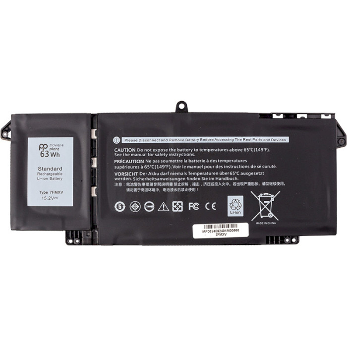 Аккумулятор POWERPLANT для ноутбука Dell Latitude 5320 (7FMXV) 15.2V/3900mAh/63Wh (NB442140)