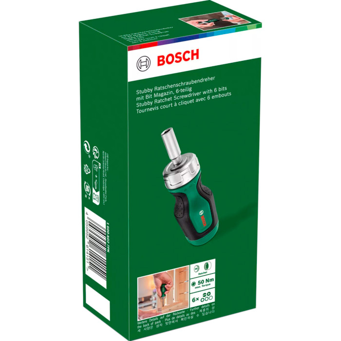 Отвёртка реверсивная с насадками BOSCH Stubby Bit Ratchet Screwdriver + 6 bits (1.600.A02.7PK)