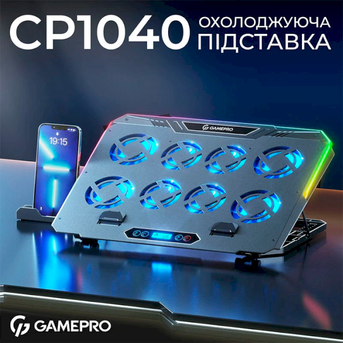 Подставка для ноутбука GAMEPRO CP1040 Black