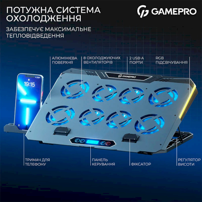 Подставка для ноутбука GAMEPRO CP1040 Black