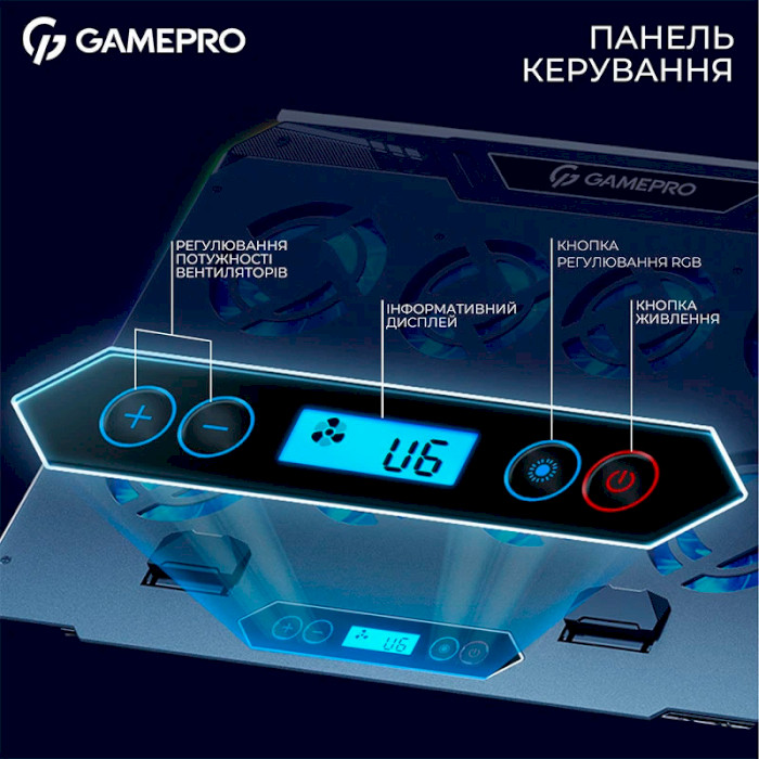 Подставка для ноутбука GAMEPRO CP1040 Black