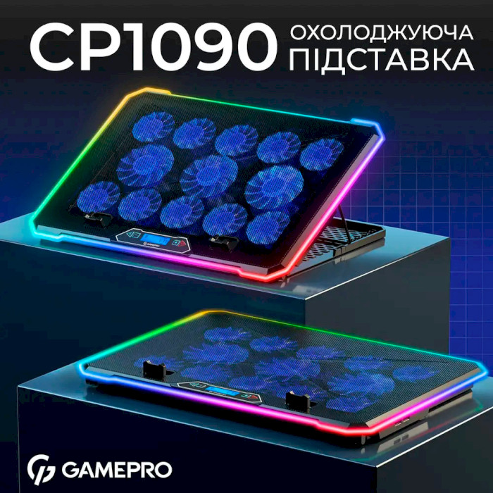 Подставка для ноутбука GAMEPRO CP1090 Black