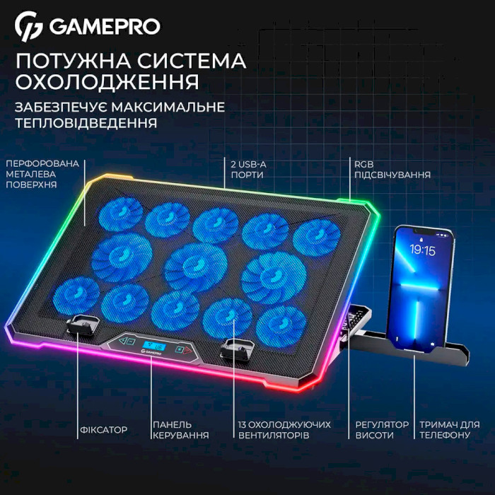 Подставка для ноутбука GAMEPRO CP1090 Black