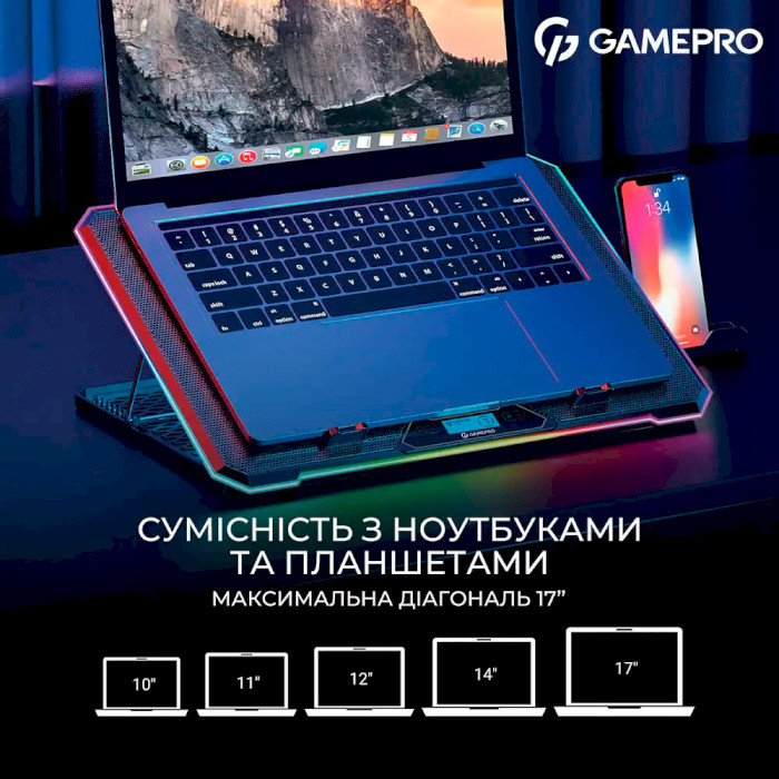 Подставка для ноутбука GAMEPRO CP1090 Black