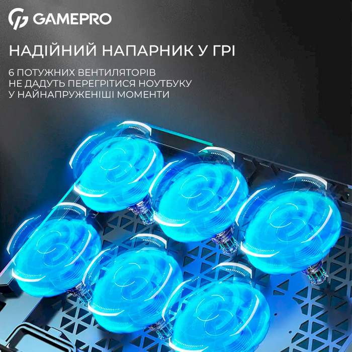 Подставка для ноутбука GAMEPRO CP590 Black