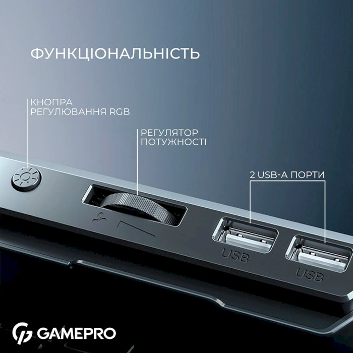 Подставка для ноутбука GAMEPRO CP590 Black