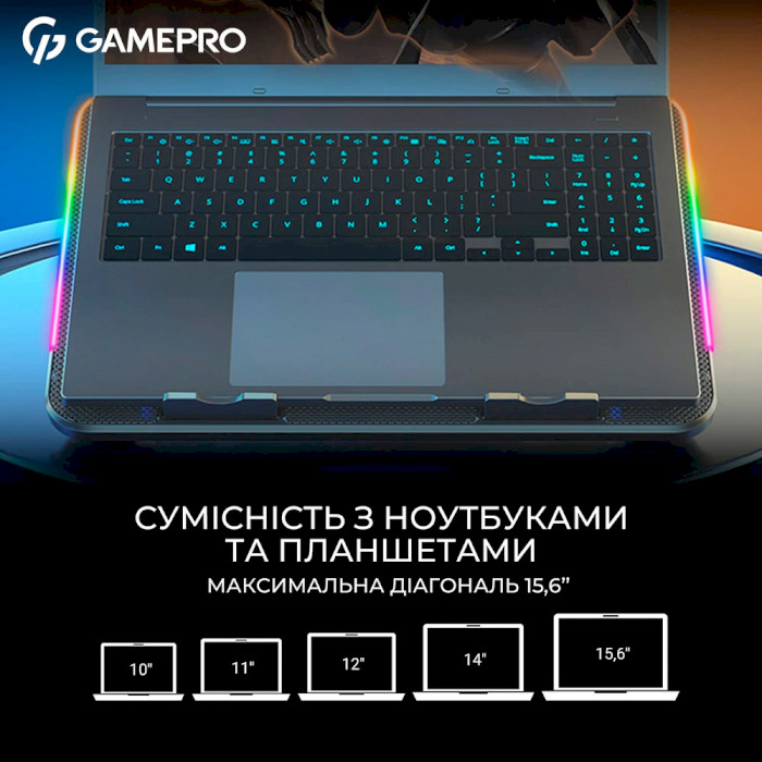 Подставка для ноутбука GAMEPRO CP590 Black