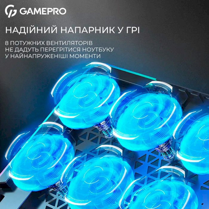 Подставка для ноутбука GAMEPRO CP795 Black