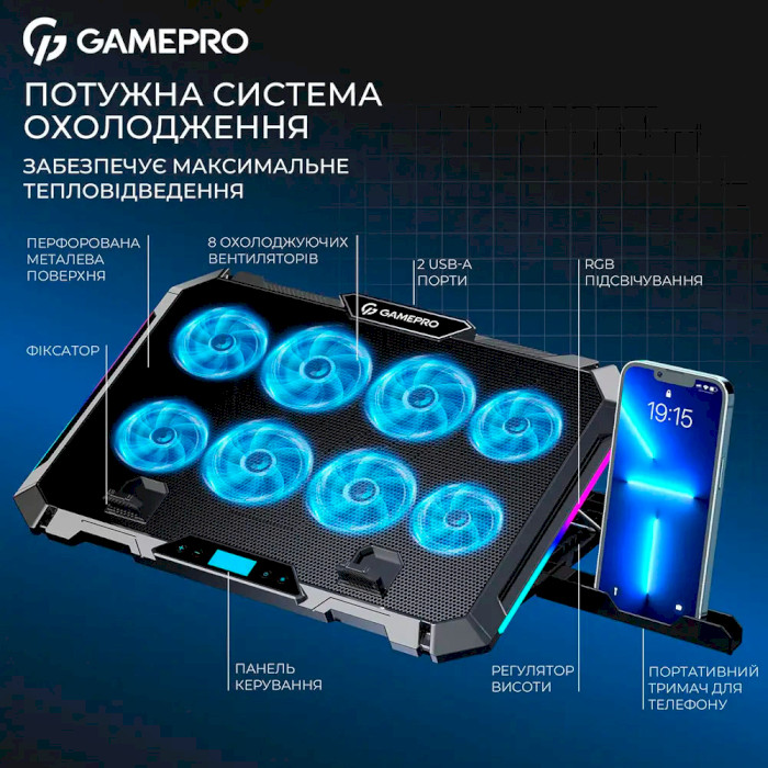 Подставка для ноутбука GAMEPRO CP795 Black