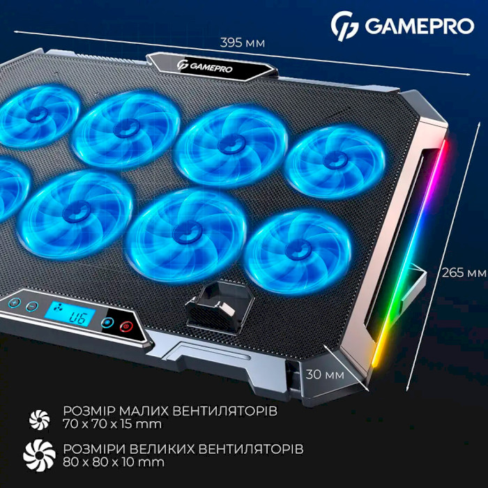 Подставка для ноутбука GAMEPRO CP795 Black