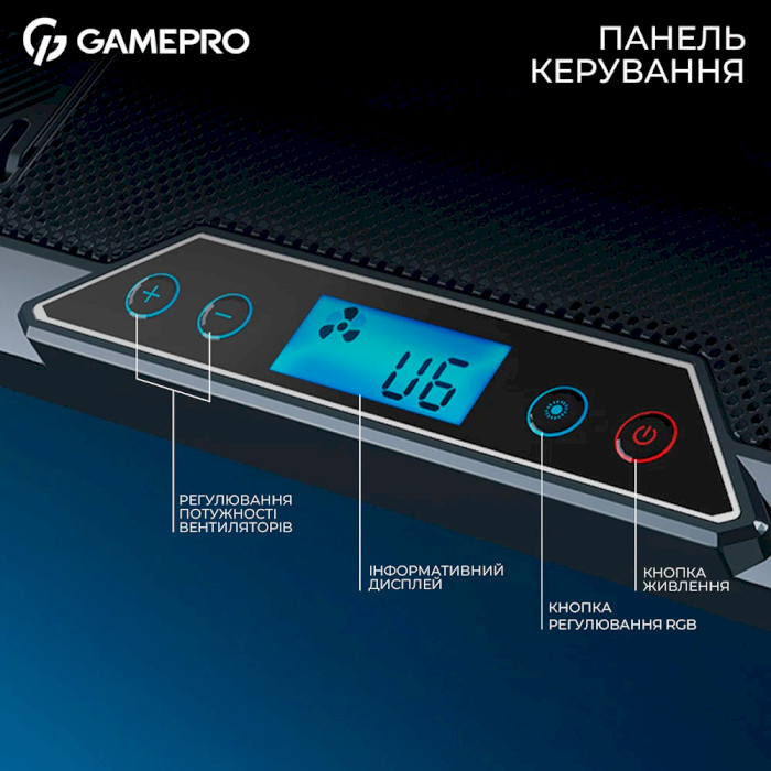 Подставка для ноутбука GAMEPRO CP795 Black