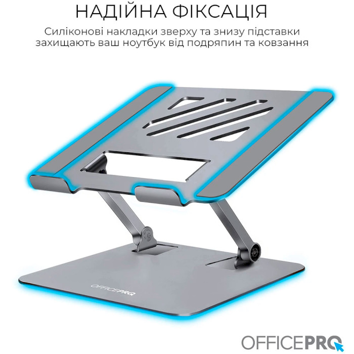 Подставка для ноутбука OFFICEPRO LS797G Gray