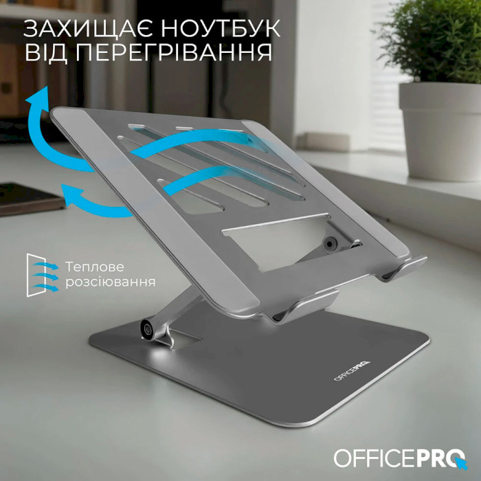 Подставка для ноутбука OFFICEPRO LS797G Gray