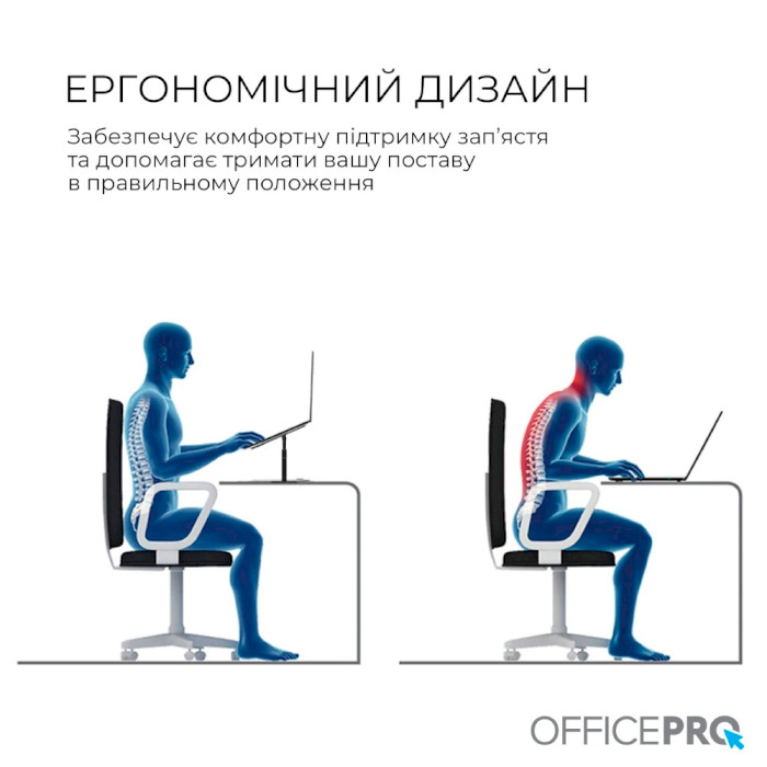 Подставка для ноутбука OFFICEPRO LS956G Gray