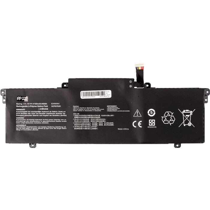 Аккумулятор POWERPLANT для ноутбука Asus ZenBook 13 (C31N1914) 11.1V/4100mAh/45.5Wh (NB432127)